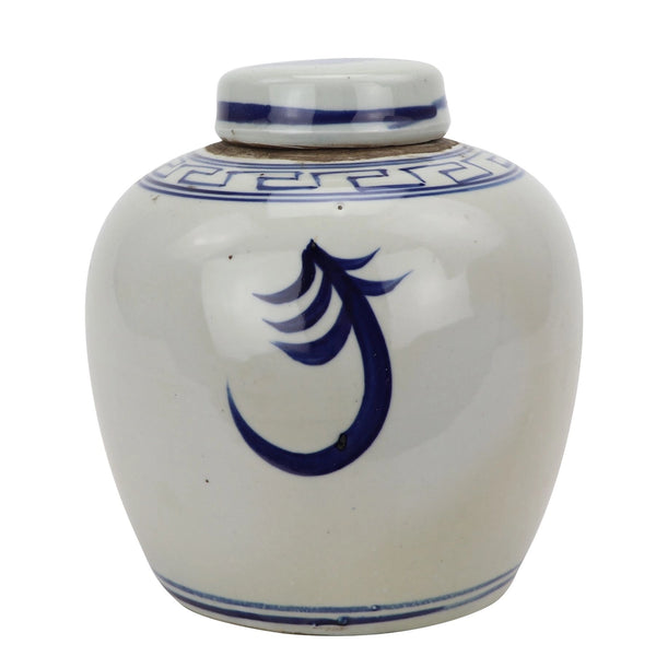 Blue and White Mini Jar Three Immortals -